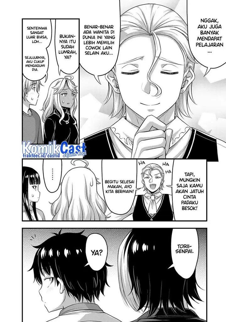 image-komik-sore-wa-rei-no-shiwaza-desu-chapter-51-15/20