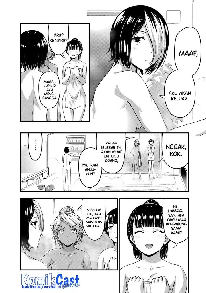 image-komik-sore-wa-rei-no-shiwaza-desu-chapter-52-5/20