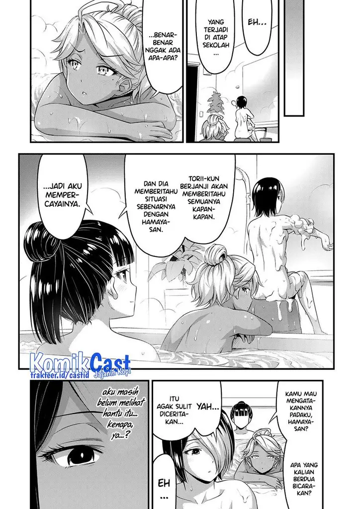 image-komik-sore-wa-rei-no-shiwaza-desu-chapter-52-8/20