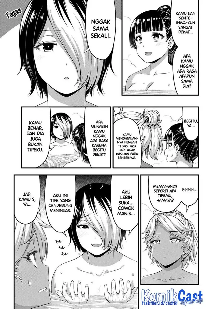 image-komik-sore-wa-rei-no-shiwaza-desu-chapter-52-12/20
