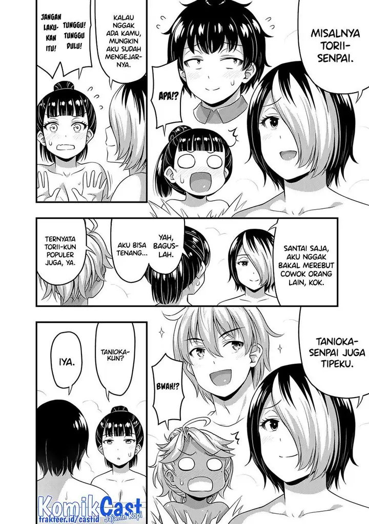 image-komik-sore-wa-rei-no-shiwaza-desu-chapter-52-13/20