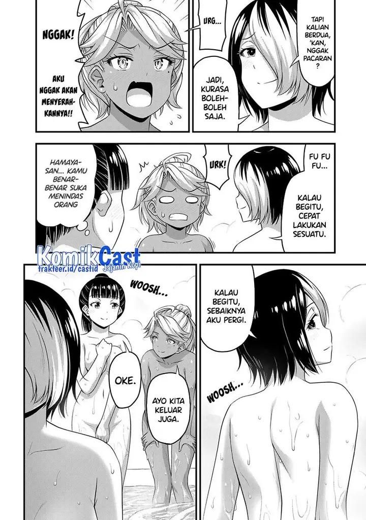 image-komik-sore-wa-rei-no-shiwaza-desu-chapter-52-15/20