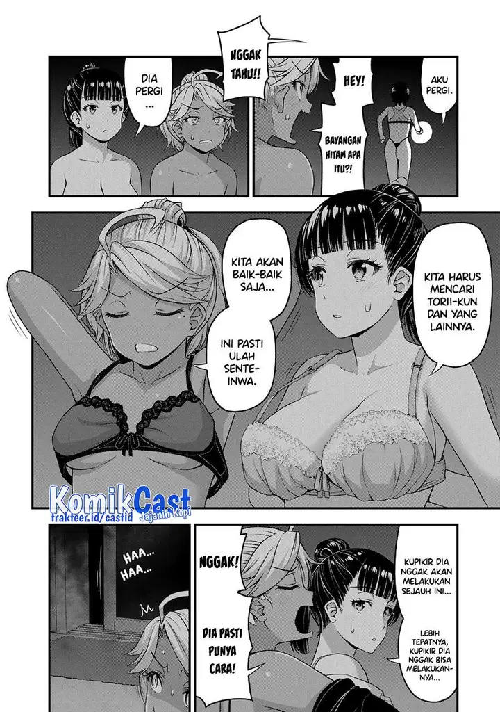 image-komik-sore-wa-rei-no-shiwaza-desu-chapter-53-3/20