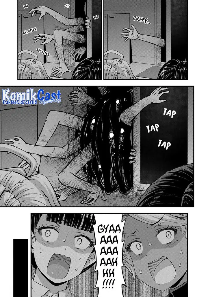 image-komik-sore-wa-rei-no-shiwaza-desu-chapter-53-4/20