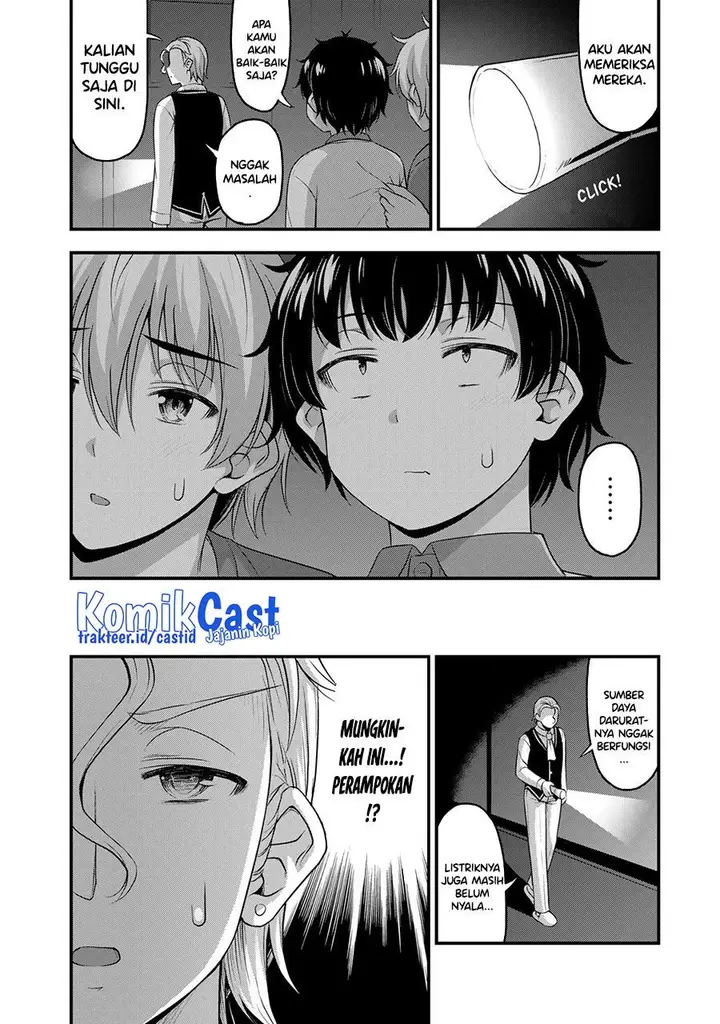 image-komik-sore-wa-rei-no-shiwaza-desu-chapter-53-9/20