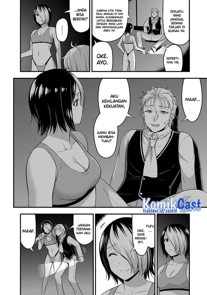 image-komik-sore-wa-rei-no-shiwaza-desu-chapter-53-15/20