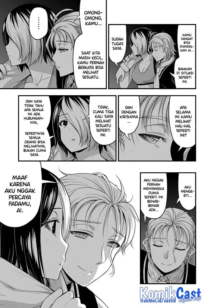 image-komik-sore-wa-rei-no-shiwaza-desu-chapter-53-16/20