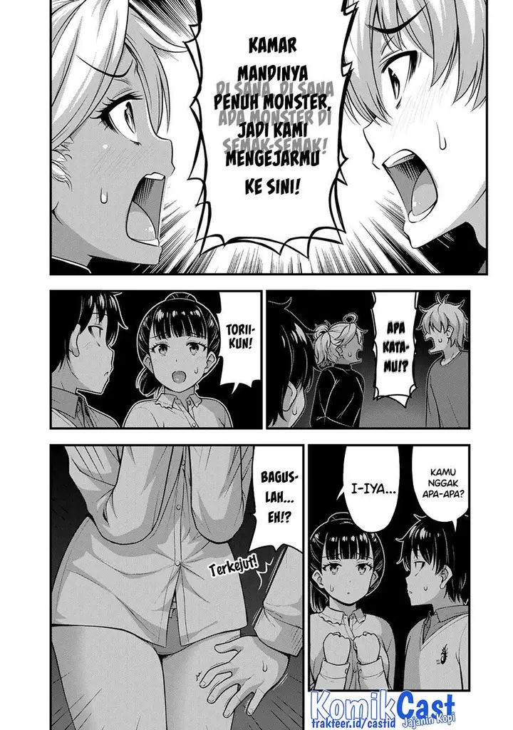 image-komik-sore-wa-rei-no-shiwaza-desu-chapter-54-3/20
