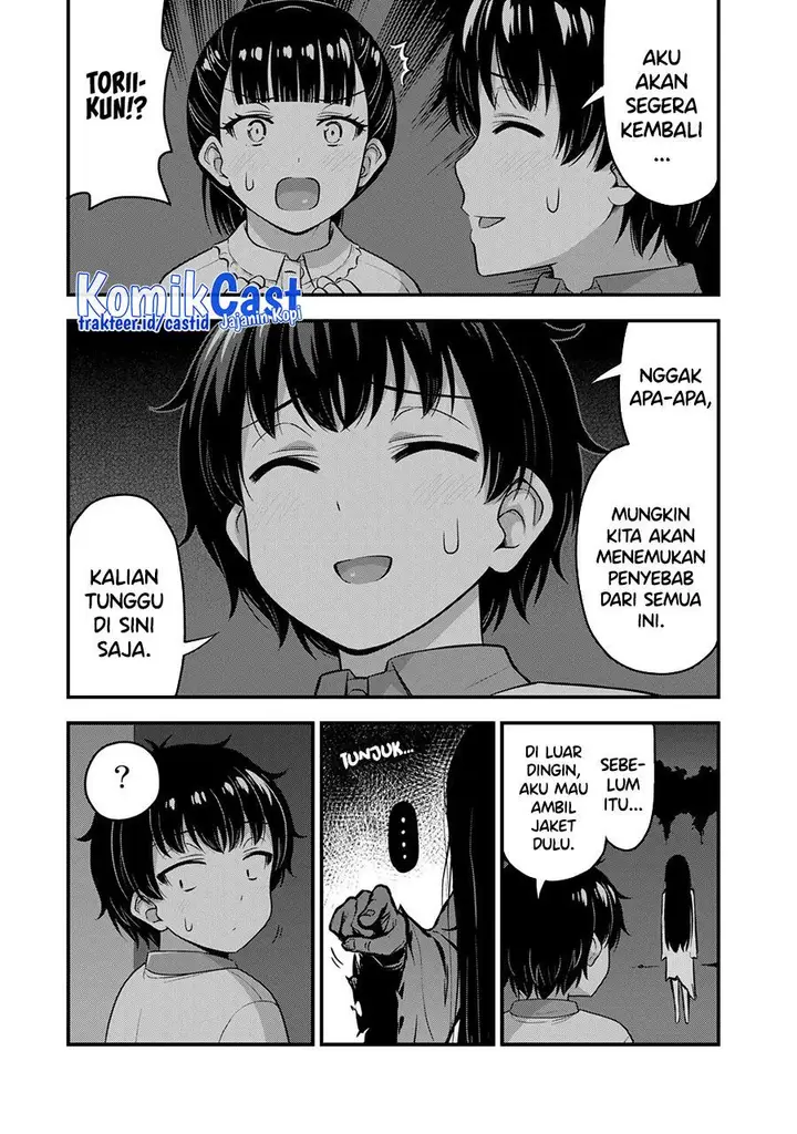image-komik-sore-wa-rei-no-shiwaza-desu-chapter-54-14/20