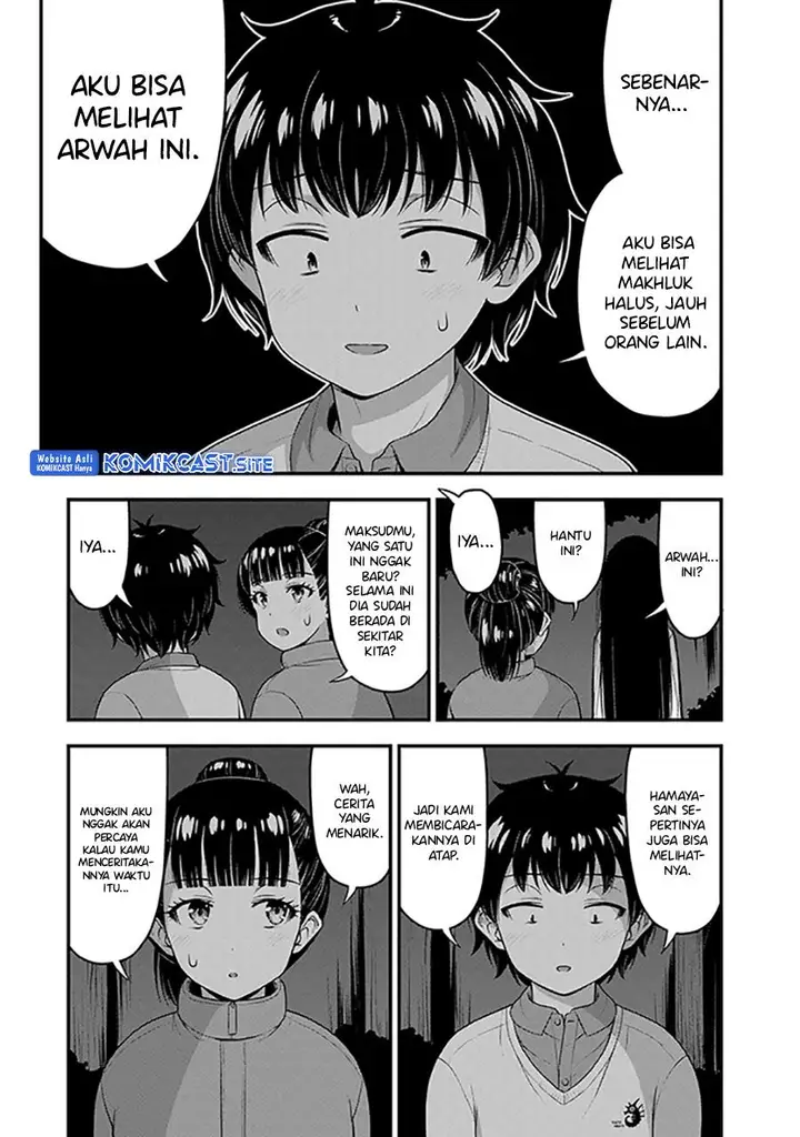 image-komik-sore-wa-rei-no-shiwaza-desu-chapter-55-4/18