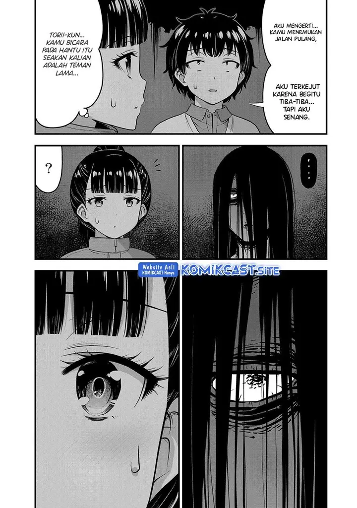 image-komik-sore-wa-rei-no-shiwaza-desu-chapter-55-9/18