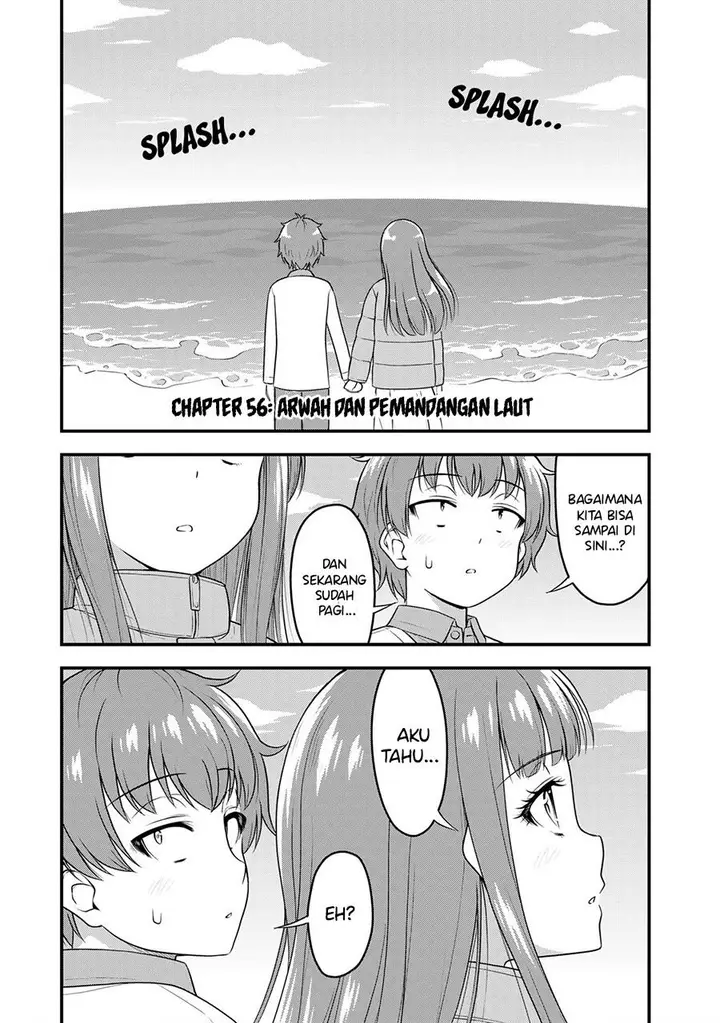 image-komik-sore-wa-rei-no-shiwaza-desu-chapter-56-0/22