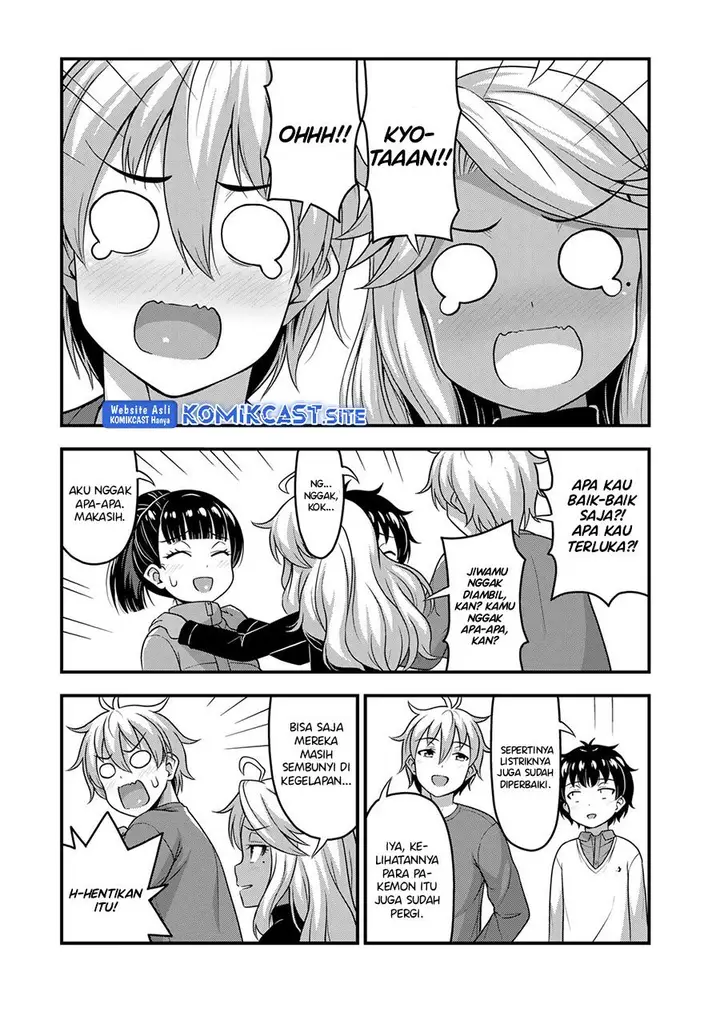 image-komik-sore-wa-rei-no-shiwaza-desu-chapter-56-16/22