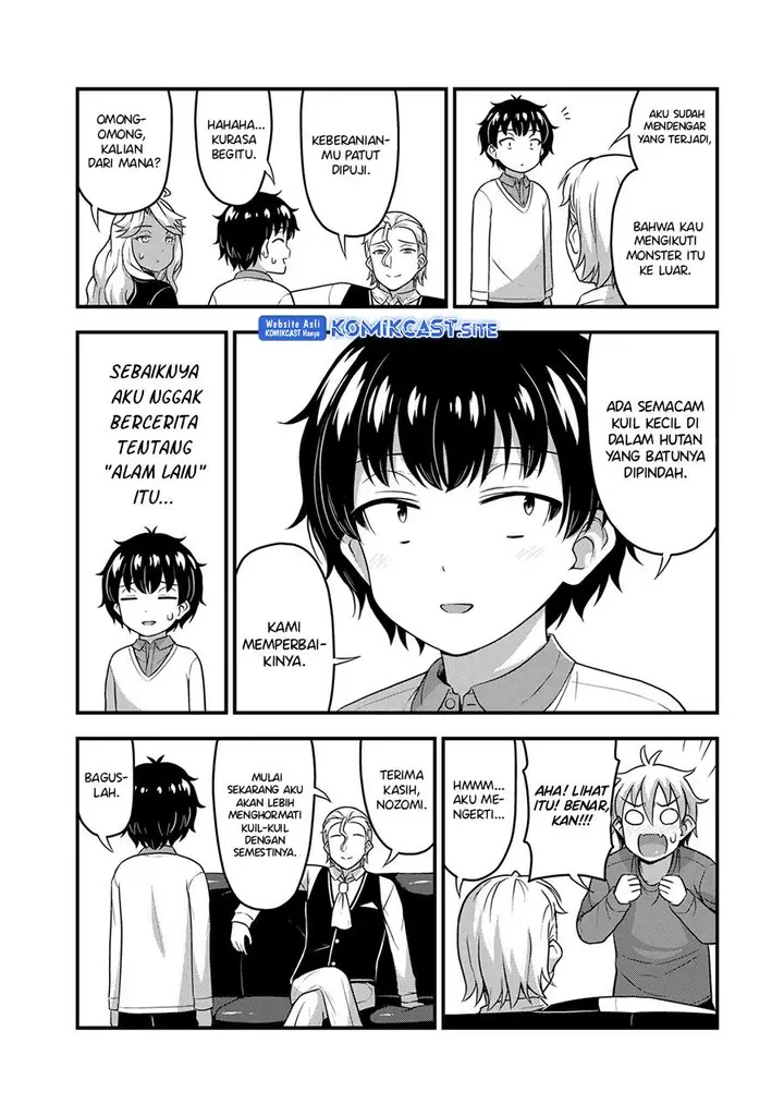 image-komik-sore-wa-rei-no-shiwaza-desu-chapter-56-17/22