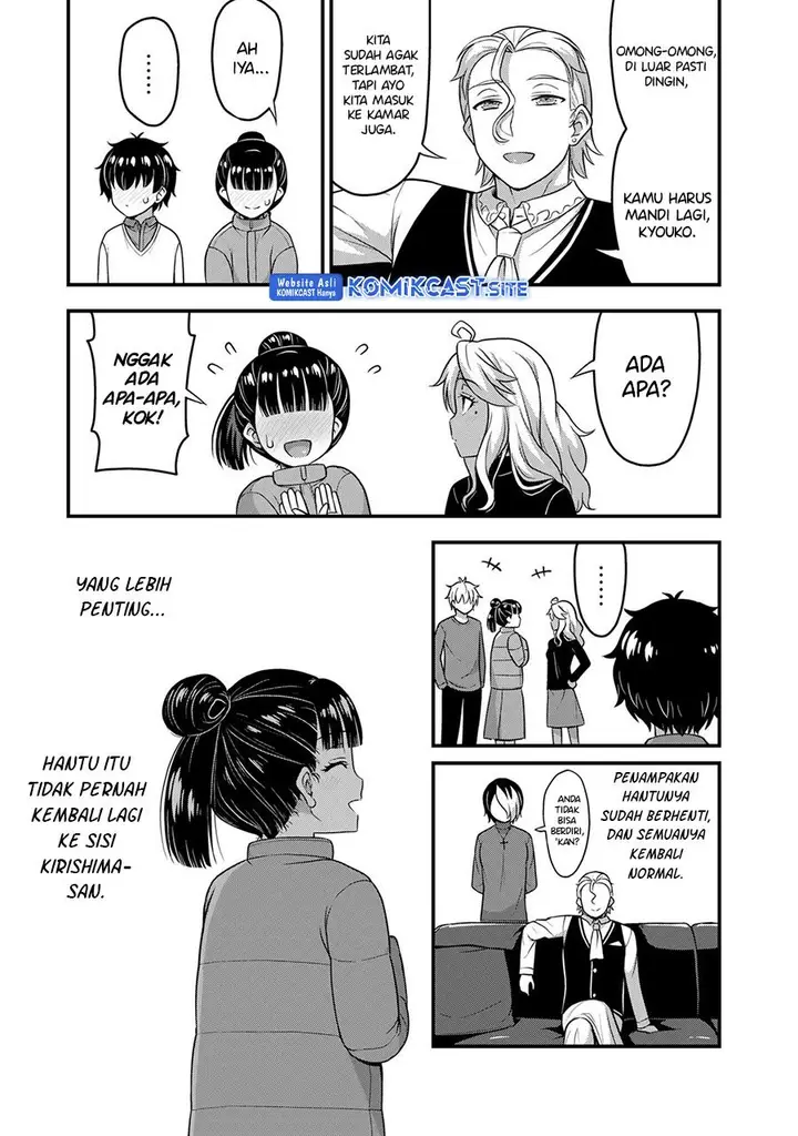 image-komik-sore-wa-rei-no-shiwaza-desu-chapter-56-18/22