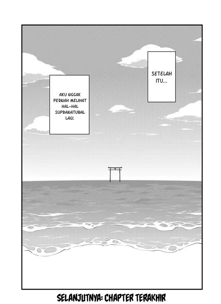 image-komik-sore-wa-rei-no-shiwaza-desu-chapter-56-19/22