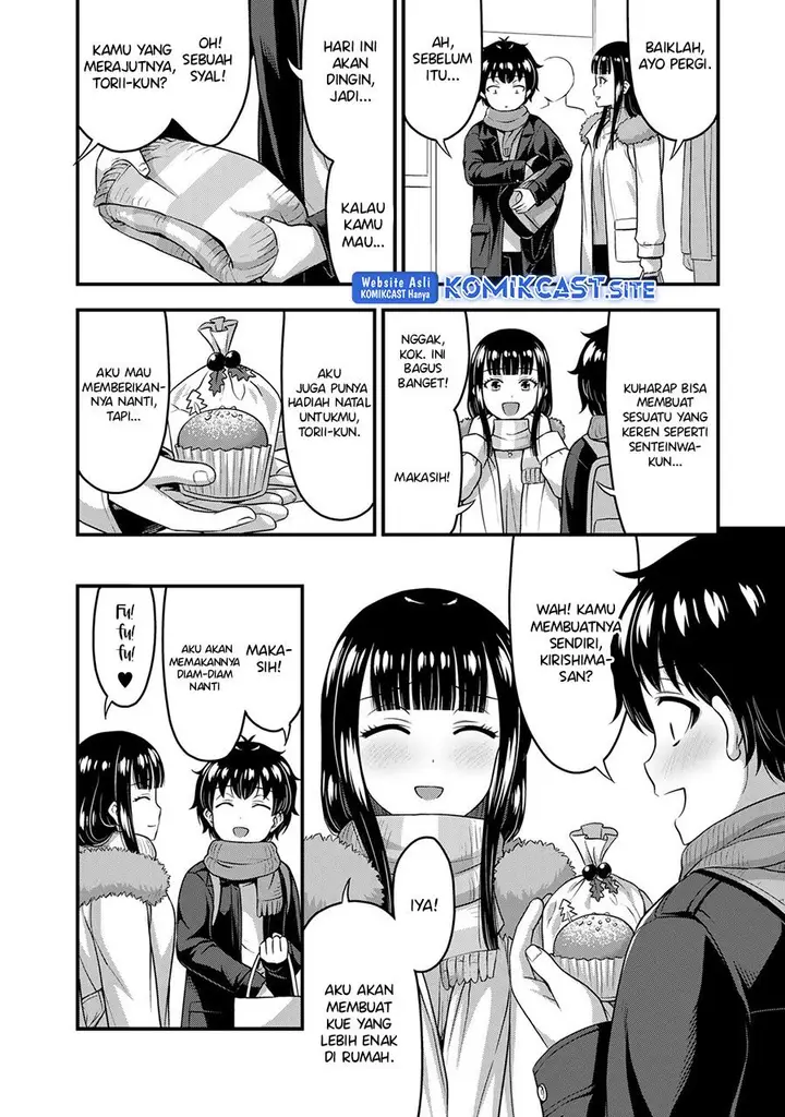 image-komik-sore-wa-rei-no-shiwaza-desu-chapter-57-end-1/17