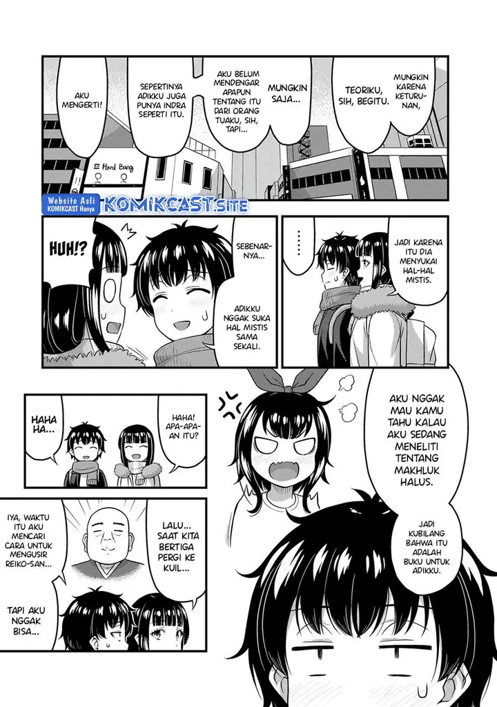 image-komik-sore-wa-rei-no-shiwaza-desu-chapter-57-end-4/17