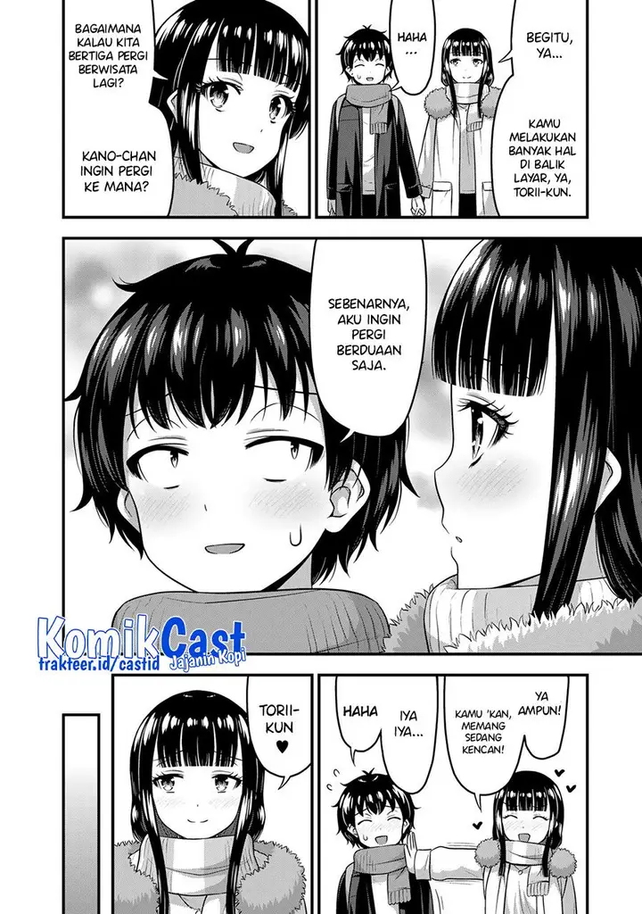 image-komik-sore-wa-rei-no-shiwaza-desu-chapter-57-end-5/17