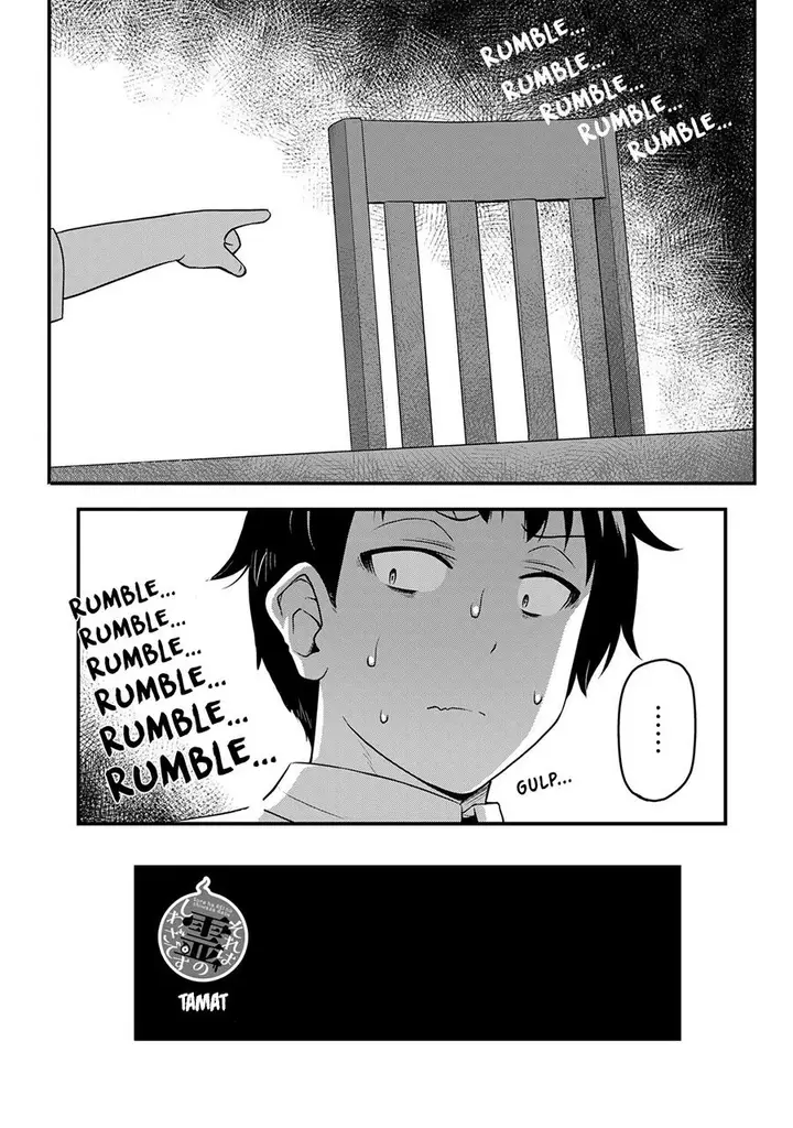 image-komik-sore-wa-rei-no-shiwaza-desu-chapter-57-end-15/17
