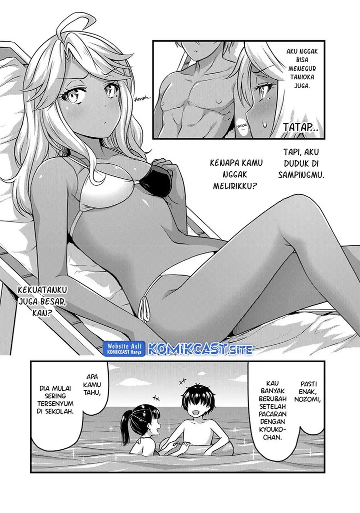 image-komik-sore-wa-rei-no-shiwaza-desu-chapter-57.5-2/8