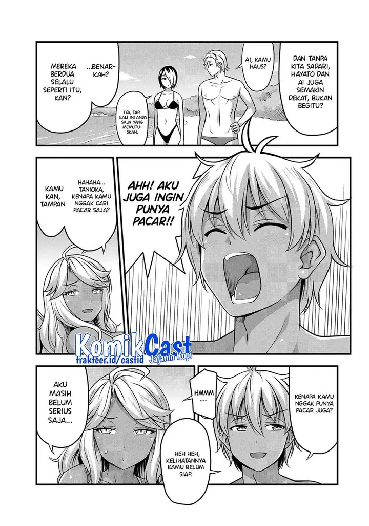 image-komik-sore-wa-rei-no-shiwaza-desu-chapter-57.5-3/8