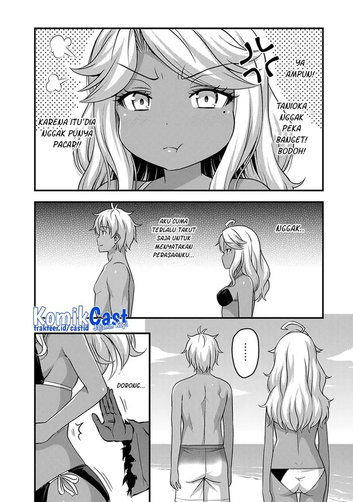 image-komik-sore-wa-rei-no-shiwaza-desu-chapter-57.5-5/8
