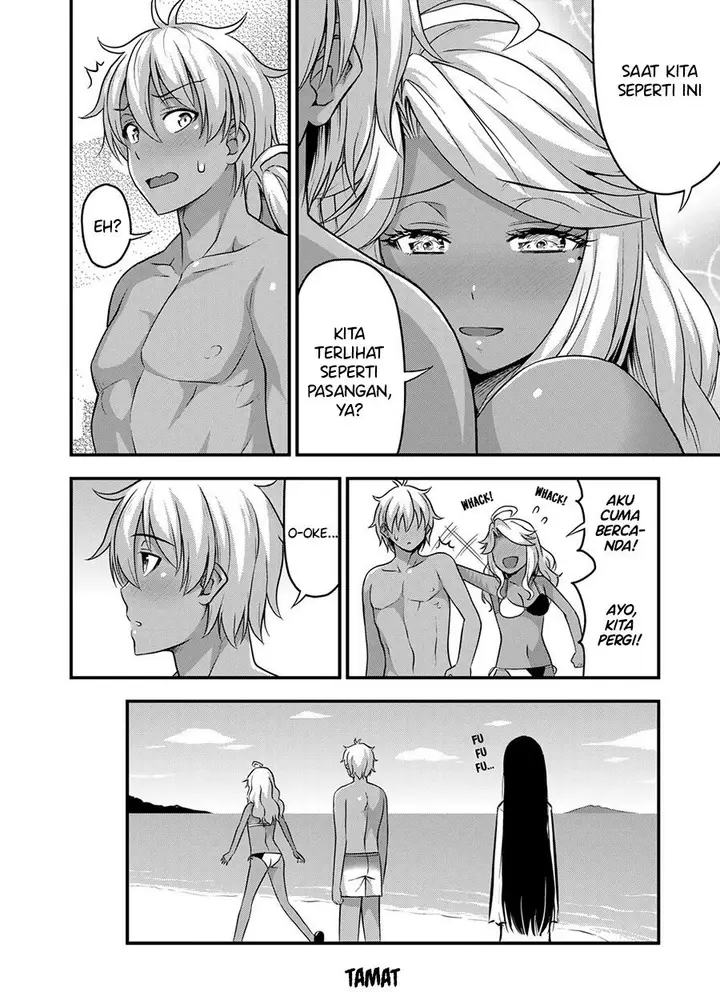 image-komik-sore-wa-rei-no-shiwaza-desu-chapter-57.5-7/8