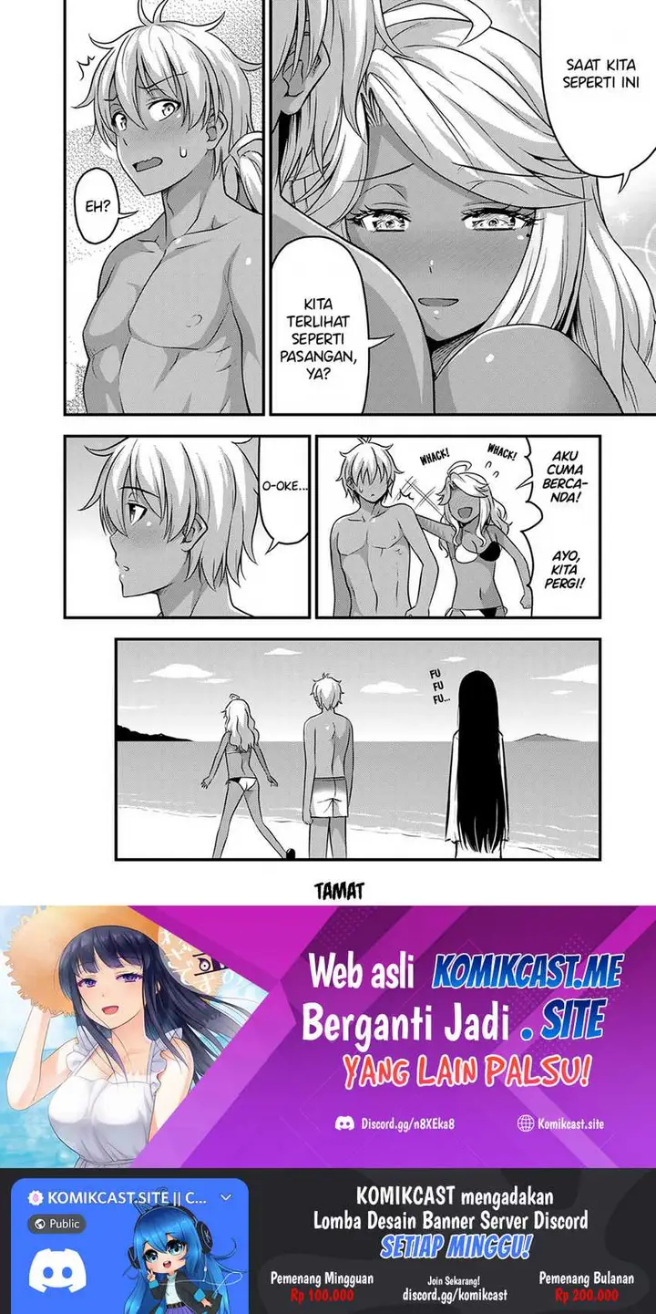 image-komik-sore-wa-rei-no-shiwaza-desu-chapter-57.5-8/10