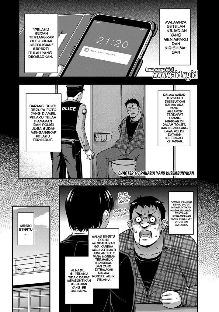 image-komik-sore-wa-rei-no-shiwaza-desu-chapter-6-4/25