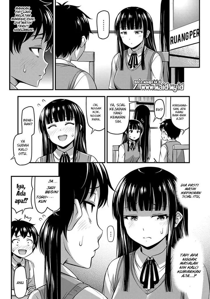 image-komik-sore-wa-rei-no-shiwaza-desu-chapter-6-6/25
