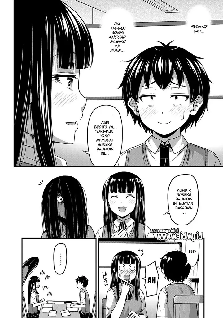 image-komik-sore-wa-rei-no-shiwaza-desu-chapter-6-17/25