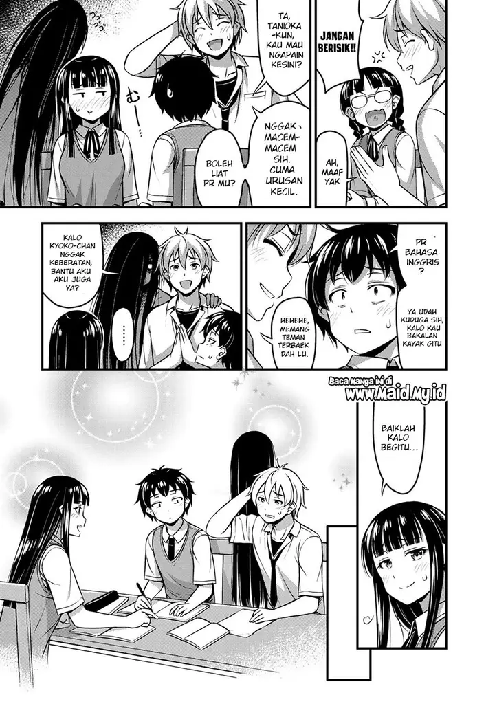 image-komik-sore-wa-rei-no-shiwaza-desu-chapter-6-20/25