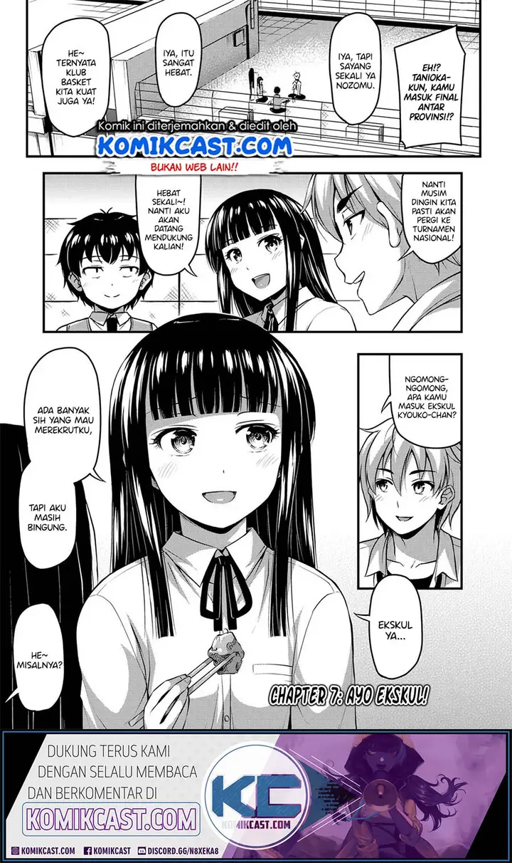 image-komik-sore-wa-rei-no-shiwaza-desu-chapter-7-1/28