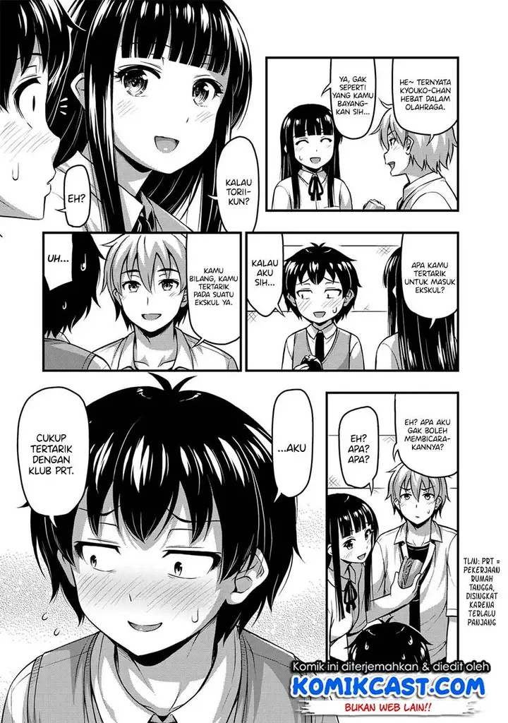 image-komik-sore-wa-rei-no-shiwaza-desu-chapter-7-3/28