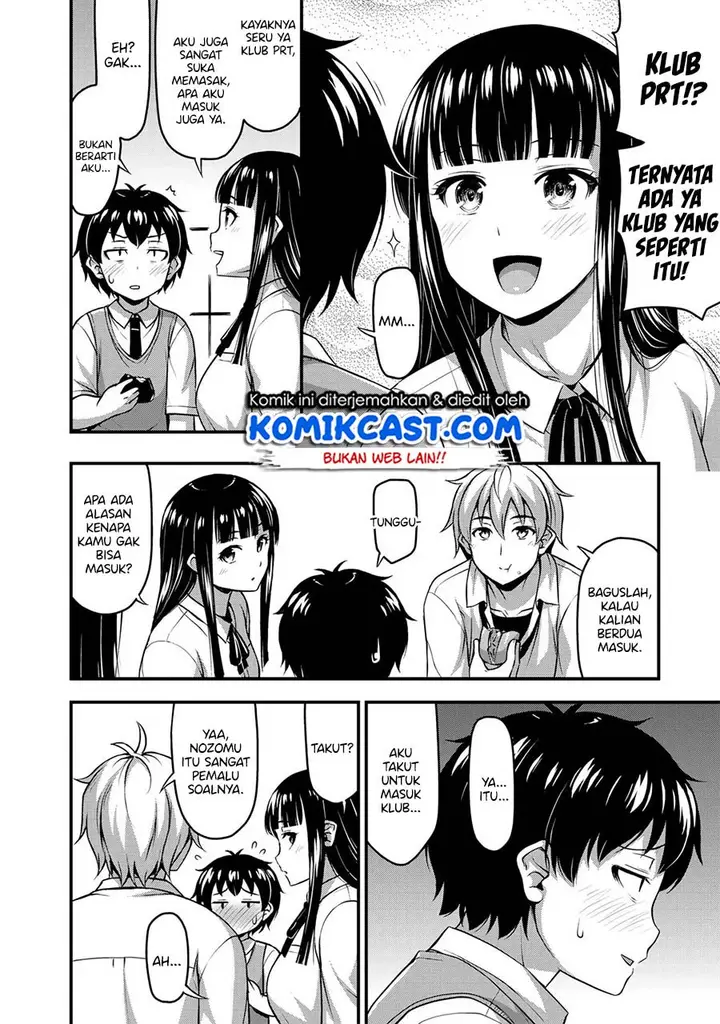 image-komik-sore-wa-rei-no-shiwaza-desu-chapter-7-4/28