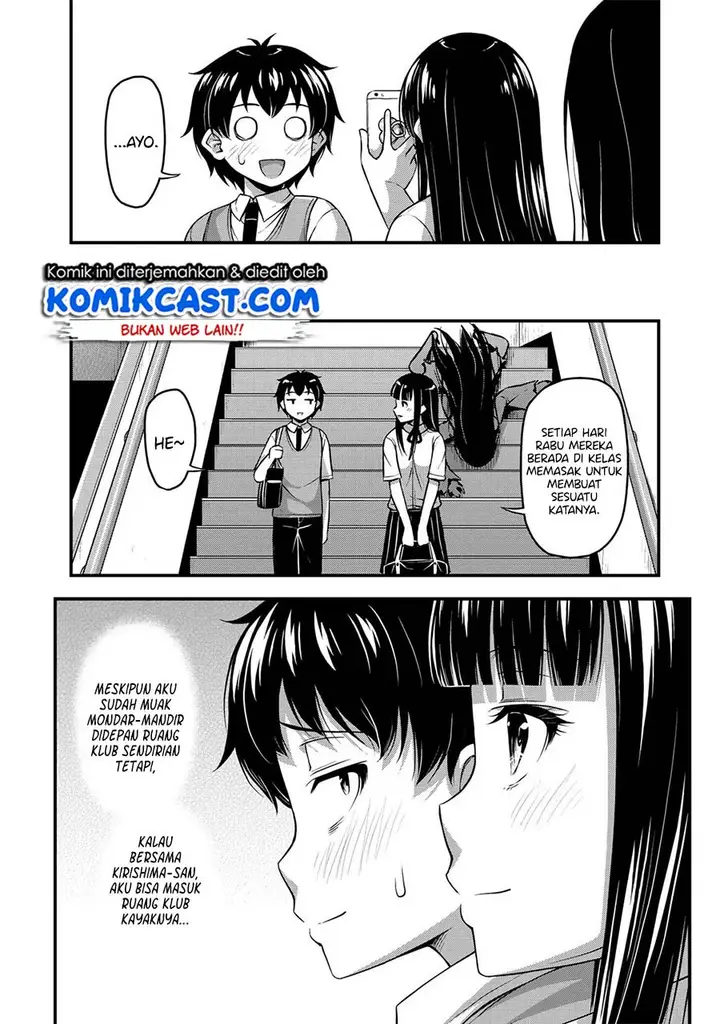 image-komik-sore-wa-rei-no-shiwaza-desu-chapter-7-6/28