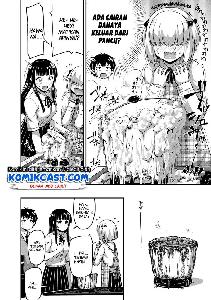 image-komik-sore-wa-rei-no-shiwaza-desu-chapter-7-8/28