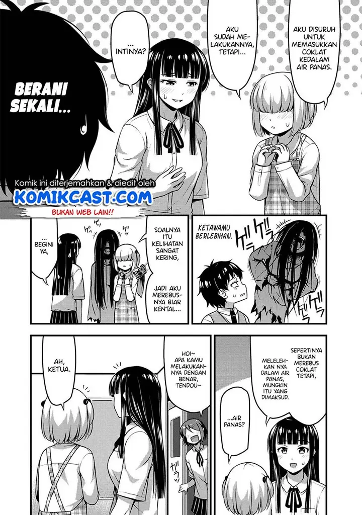 image-komik-sore-wa-rei-no-shiwaza-desu-chapter-7-9/28