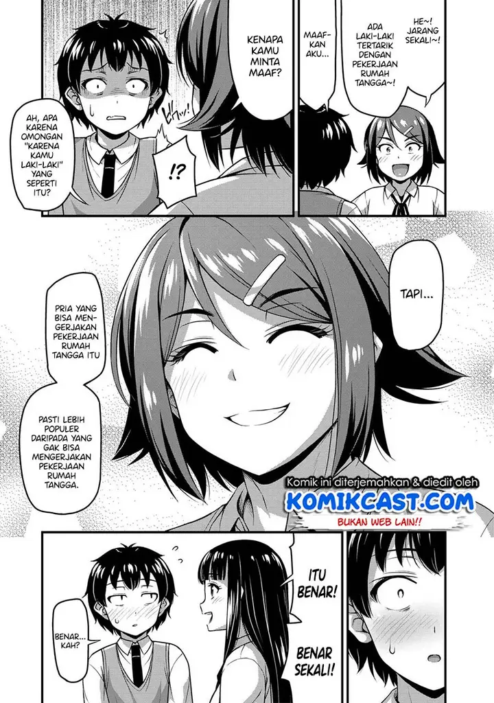 image-komik-sore-wa-rei-no-shiwaza-desu-chapter-7-11/28