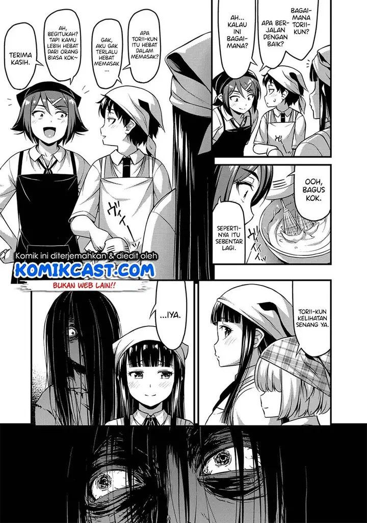 image-komik-sore-wa-rei-no-shiwaza-desu-chapter-7-15/28