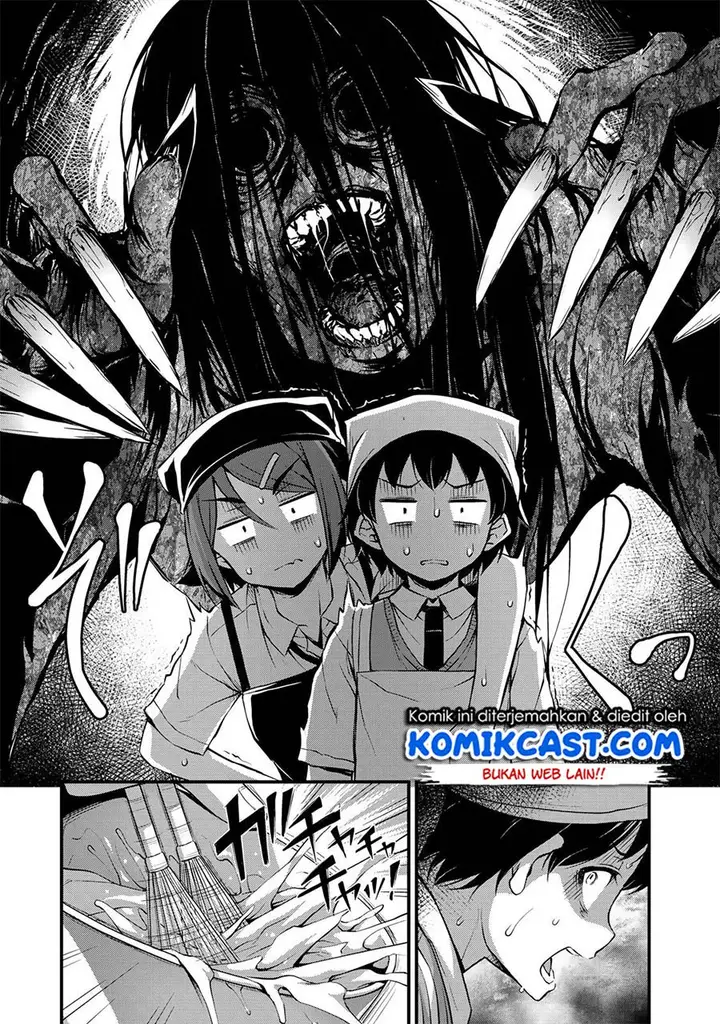 image-komik-sore-wa-rei-no-shiwaza-desu-chapter-7-17/28