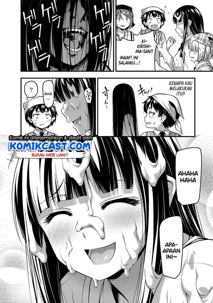 image-komik-sore-wa-rei-no-shiwaza-desu-chapter-7-20/28