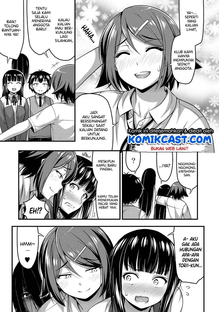 image-komik-sore-wa-rei-no-shiwaza-desu-chapter-7-23/28