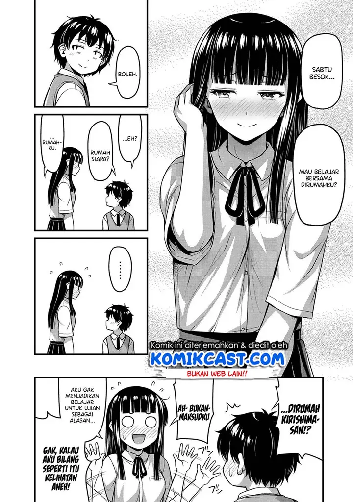 image-komik-sore-wa-rei-no-shiwaza-desu-chapter-8-2/28