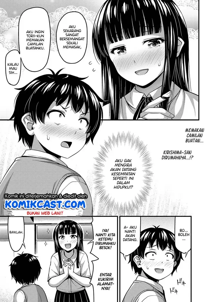 image-komik-sore-wa-rei-no-shiwaza-desu-chapter-8-3/28