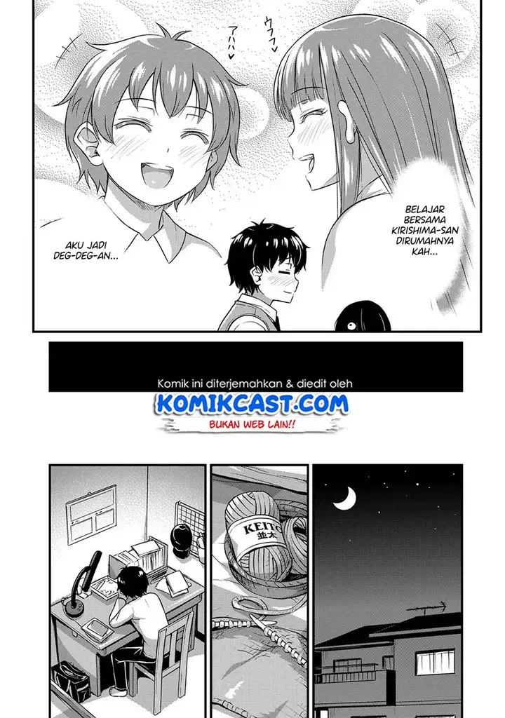 image-komik-sore-wa-rei-no-shiwaza-desu-chapter-8-4/28