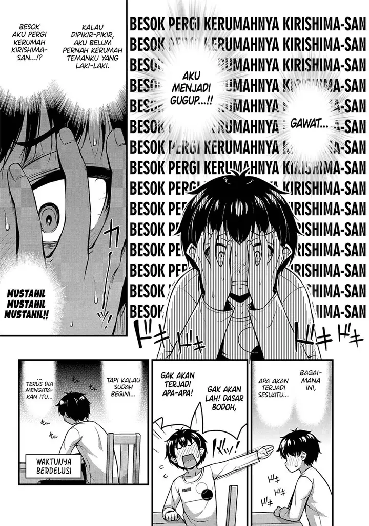 image-komik-sore-wa-rei-no-shiwaza-desu-chapter-8-5/28