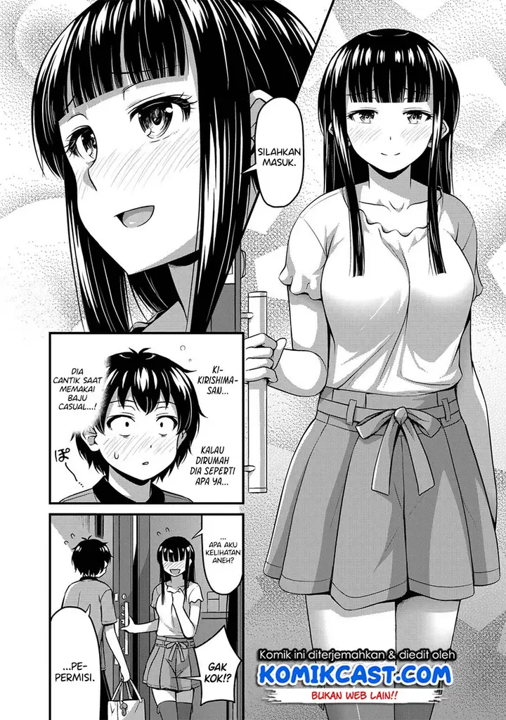 image-komik-sore-wa-rei-no-shiwaza-desu-chapter-8-8/28
