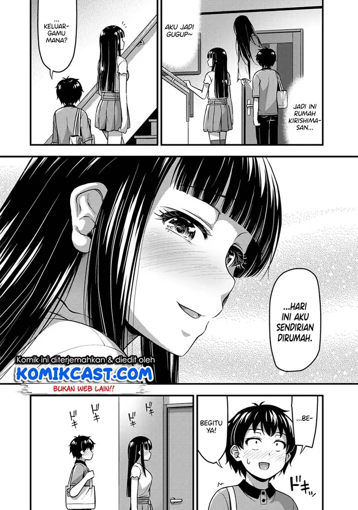 image-komik-sore-wa-rei-no-shiwaza-desu-chapter-8-9/28